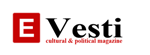 Культурно-политическая викторина журнала «Э Вести» завершилась победой 8 читателей